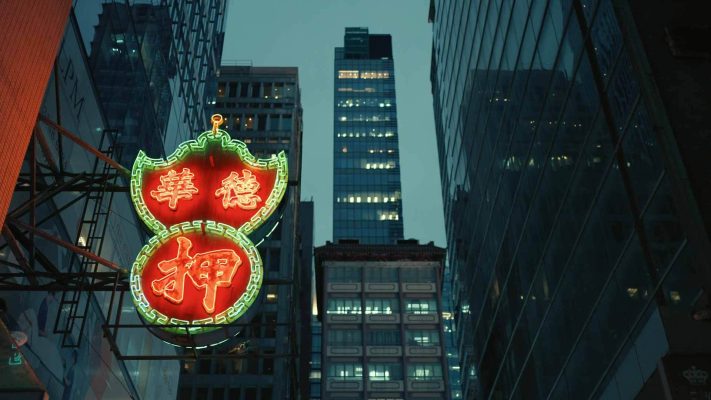 Cinematic color grading before and after using vapour bloom finishing LUT by visual tone